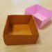 節分豆入れの折り紙の作り方。箱は折り方が簡単で子供にもお勧め！